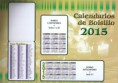 /album/calendarios/calendario-horizontal-jpg/